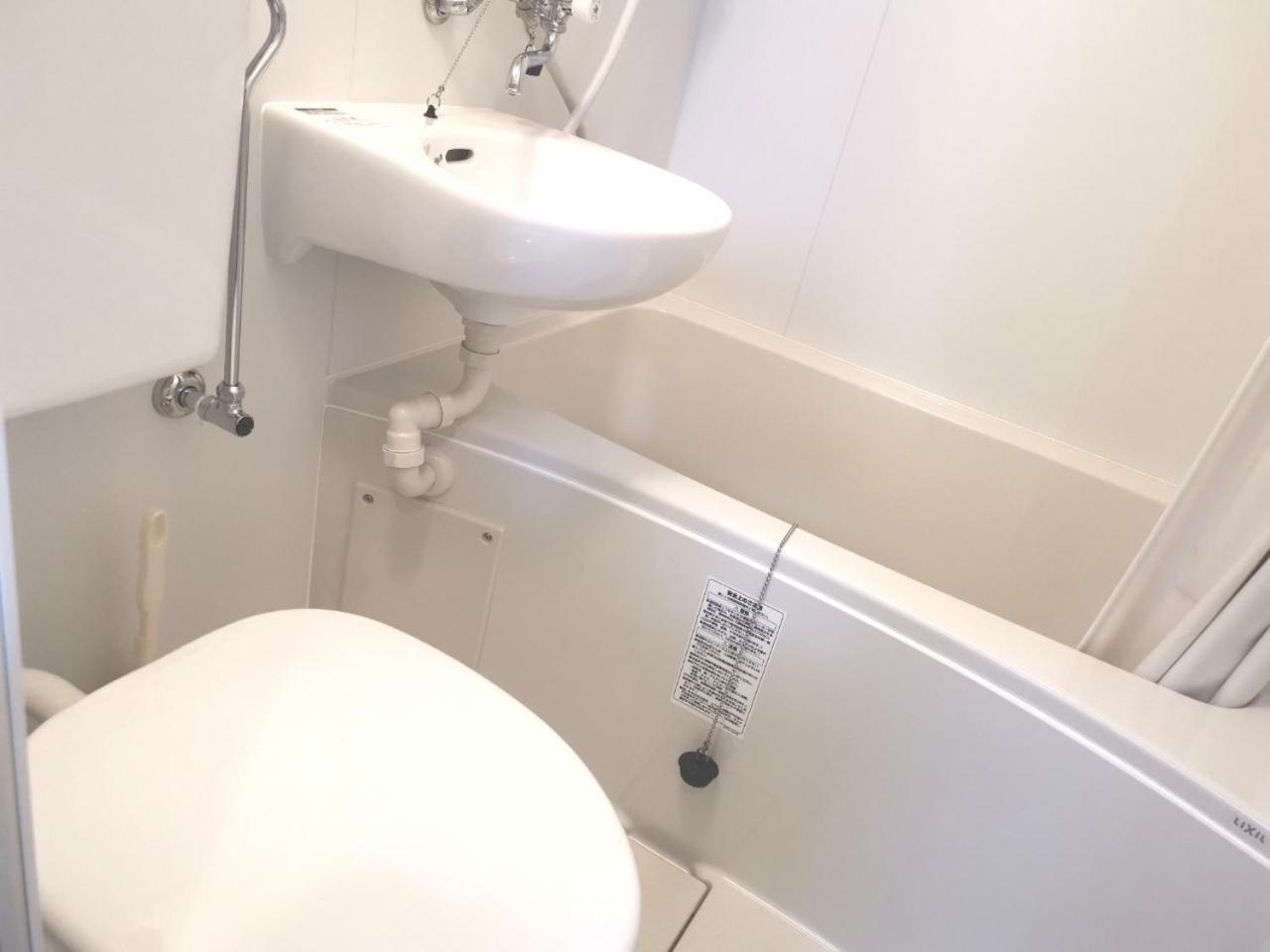 X House Apartment Tokyo Ngoại thất bức ảnh