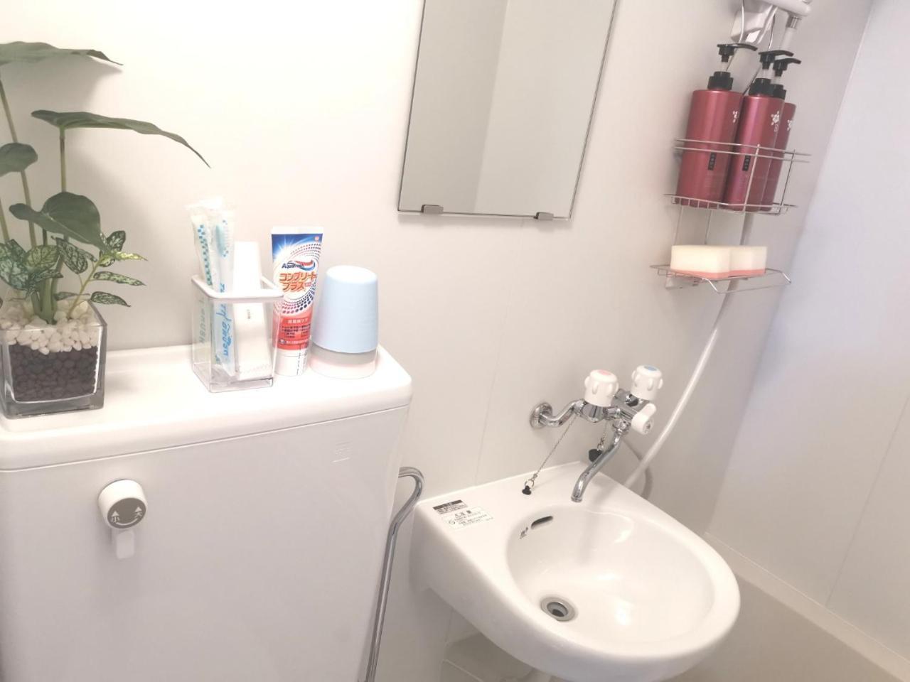 X House Apartment Tokyo Ngoại thất bức ảnh