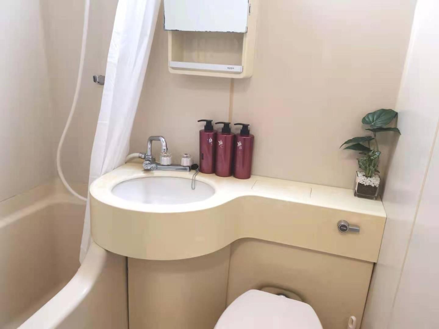 X House Apartment Tokyo Ngoại thất bức ảnh